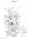 Fig. 02 - Electrical conduction mechanism