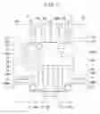 Fig. 09 - Method of manufacturing caliper body of floating-type disk brake and the caliper body