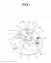 Fig. 02 - CASE FOR STERILIZING CONTACT LENSES