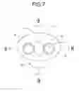 Fig. 08 - CASE FOR STERILIZING CONTACT LENSES