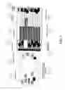 Fig. 05 - Apparatus for inspecting and sorting articles traveling on a conveyor