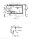 Fig. 06 - System, apparatus and process for extraction of bitumen from oil sands