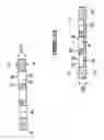 Fig. 08 - Extendible Stent Apparatus