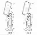 Fig. 06 - Automatic dispenser for hand-sanitizer lotion
