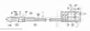 Fig. 01 - LOOP PIN