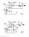 Fig. 02 - Valve device