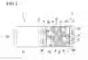 Fig. 04 - Multiple electromagnetic valve