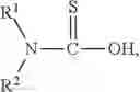 Fig. 06 - Process for inhibiting unwanted free-radical polymerization of acrylic acid present in a liquid phase P