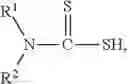 Fig. 07 - Process for inhibiting unwanted free-radical polymerization of acrylic acid present in a liquid phase P