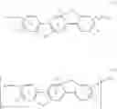 Fig. 07 - Crosslinked pi-conjugated heteroacene compound for organic electroluminescence device and organic electroluminescence device using the same