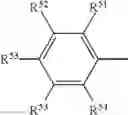Fig. 124 - Crosslinked pi-conjugated heteroacene compound for organic electroluminescence device and organic electroluminescence device using the same