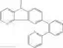 Fig. 101 - Organic electroluminescent element, display device, illuminating device and condensed polycyclic heterocyclic compound