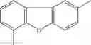 Fig. 159 - Organic electroluminescent element, display device, illuminating device and condensed polycyclic heterocyclic compound