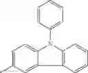 Fig. 37 - Organic electroluminescent element, display device, illuminating device and condensed polycyclic heterocyclic compound