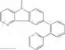 Fig. 41 - Organic electroluminescent element, display device, illuminating device and condensed polycyclic heterocyclic compound