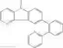 Fig. 59 - Organic electroluminescent element, display device, illuminating device and condensed polycyclic heterocyclic compound