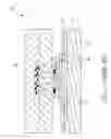 Fig. 02 - Integrated photodetecting device