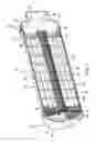 Fig. 02 - Gas generator
