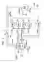 Fig. 02 - Power supply device