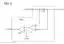 Fig. 09 - DCDC converter, semiconductor device, and power generation device