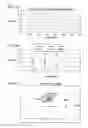 Fig. 07 - Method and system for introducing physical damage into an integrated circuit device for verifying testing program and its results