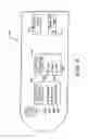 Fig. 06 - Hospital bed having alert light