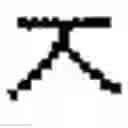 Fig. 45 - Character and function key input device using dictionary order and use frequency
