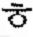 Fig. 71 - Character and function key input device using dictionary order and use frequency