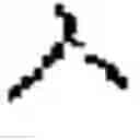 Fig. 72 - Character and function key input device using dictionary order and use frequency