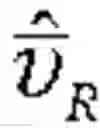 Fig. 05 - System and method for generating derived products in a radar network