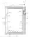 Fig. 01 - BACKLIGHT UNIT AND LIQUID CRYSTAL DISPLAY DEVICE