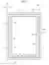 Fig. 07 - BACKLIGHT UNIT AND LIQUID CRYSTAL DISPLAY DEVICE