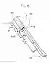 Fig. 06 - LIQUID CRYSTAL DISPLAY DEVICE