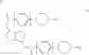 Fig. 20 - Isosorbide derivatives and liquid crystal displays comprising the same