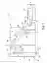 Fig. 02 - METHOD FOR AVOIDING CONTAMINATION AND EUV-LITHOGRAPHY-SYSTEM