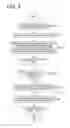 Fig. 08 - COLOR MATERIAL AMOUNT CONTROL METHOD AND IMAGE FORMING APPARATUS FOR LIMITING AN AMOUNT OF THE COLOR MATERIAL TO BE USED FOR IMAGE FORMATION
