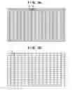 Fig. 03 - Image processing apparatus, image processing method and storage medium