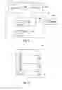 Fig. 02 - Scanning method and device for obtaining grey scale images
