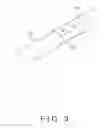 Fig. 04 - Linear motor and lens unit