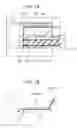 Fig. 06 - Portable information processing device