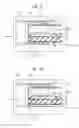 Fig. 08 - Portable information processing device