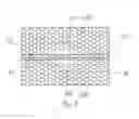 Fig. 06 - Current protection device