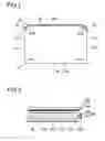 Fig. 03 - Display device