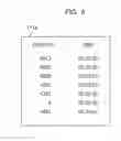 Fig. 07 - WIRELESS COMMUNICATION APPARATUS, METHOD, AND RECORDING MEDIUM