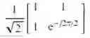 Fig. 02 - Method and apparatus of using CDD like schemes with UE-RS based open loop beamforming