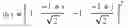 Fig. 41 - Method for generating codebook, method and apparatus for data transmission