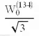 Fig. 43 - Method for generating codebook, method and apparatus for data transmission