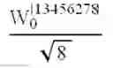 Fig. 48 - Method for generating codebook, method and apparatus for data transmission