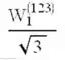 Fig. 50 - Method for generating codebook, method and apparatus for data transmission