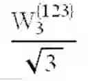 Fig. 64 - Method for generating codebook, method and apparatus for data transmission